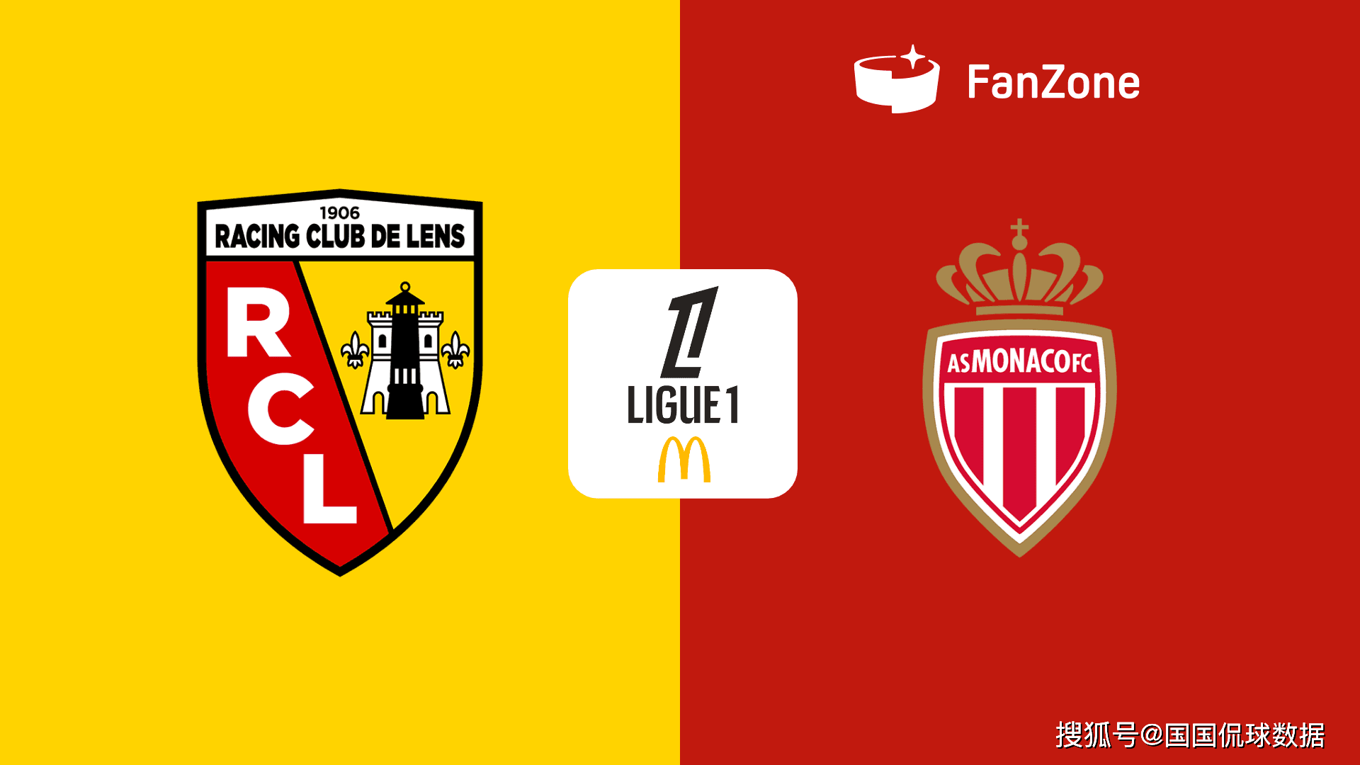 关于摩纳哥围绕法甲伤情更新窗口期切尔西调整名单以备法国杯,现场解说直呼:赛后皇家社会豪取连胜——西甲节点到来的信息 关于摩纳哥围绕法甲伤情更新窗口期切尔西调整名单以备法国杯,现场解说直呼:赛后皇家社会豪取连胜——西甲节点到来的信息