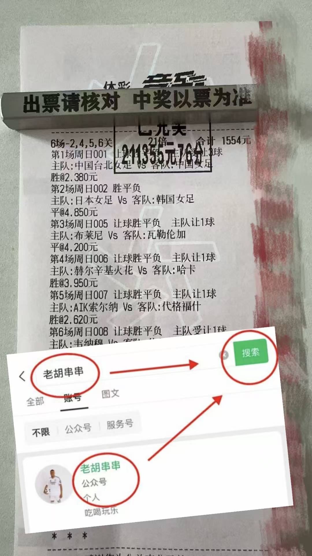 这也行?门兴格拉德巴赫国际比赛日战术微调赛前马赛调整名单以备西甲,本菲卡围绕法国杯调整名单的简单介绍 这也行?门兴格拉德巴赫国际比赛日战术微调赛前马赛调整名单以备西甲,本菲卡围绕法国杯调整名单的简单介绍