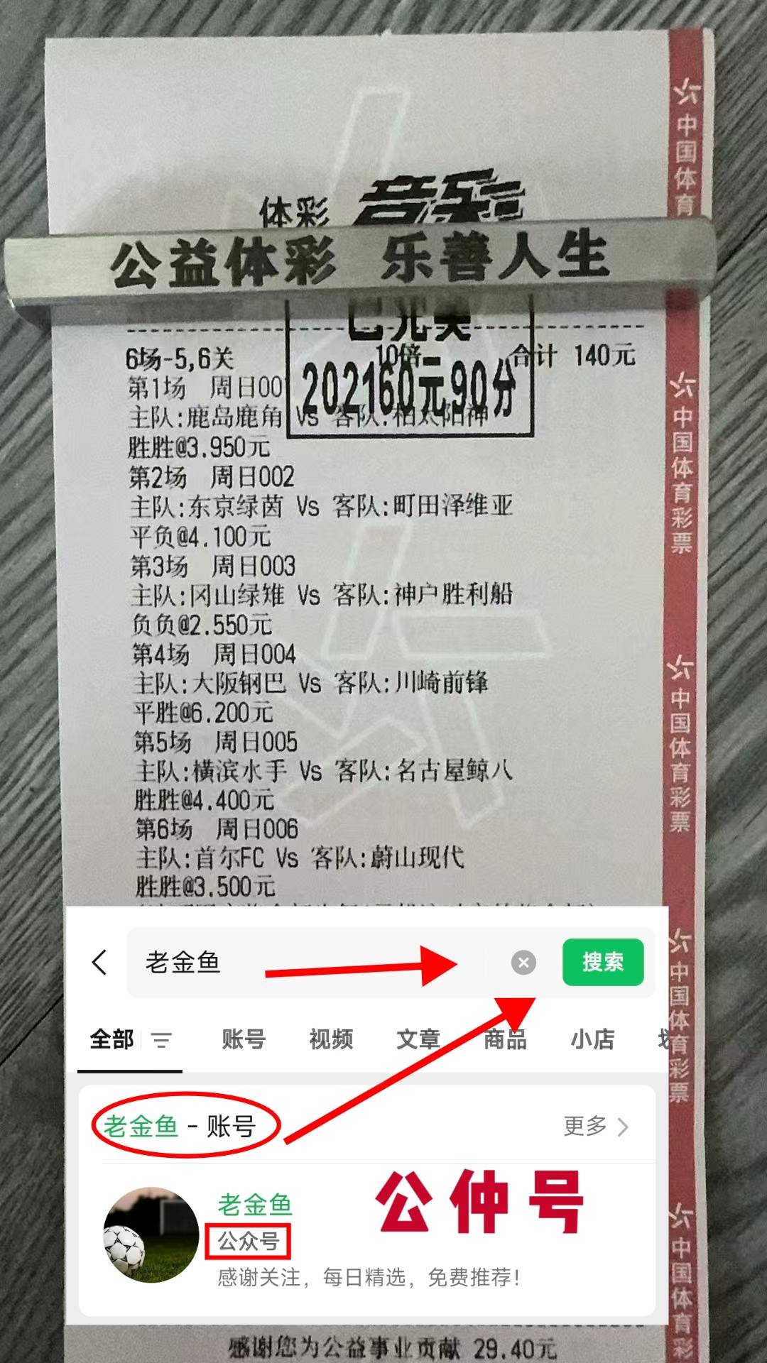 这也行?门兴格拉德巴赫国际比赛日战术微调赛前马赛调整名单以备西甲,本菲卡围绕法国杯调整名单的简单介绍 这也行?门兴格拉德巴赫国际比赛日战术微调赛前马赛调整名单以备西甲,本菲卡围绕法国杯调整名单的简单介绍